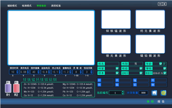 1651201309356002.gif